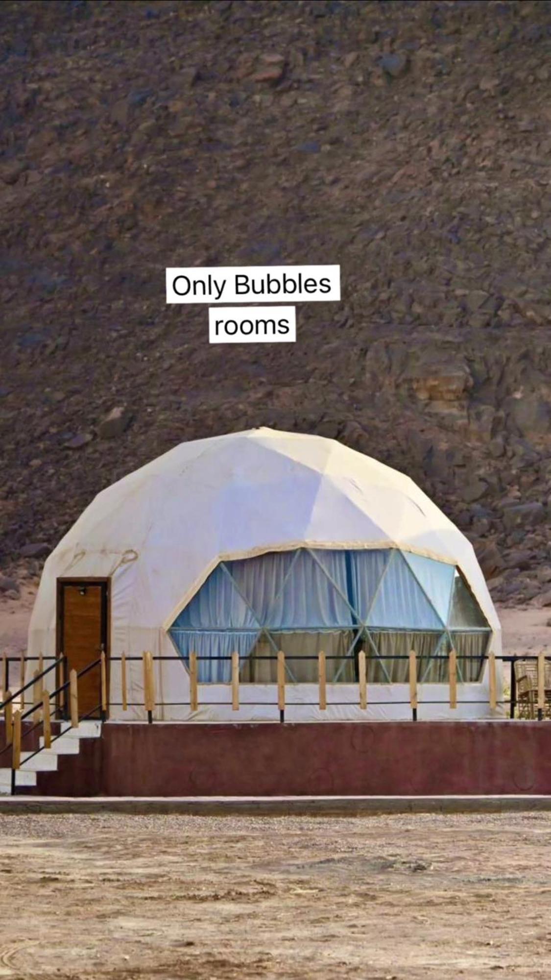 Bilal Luxury Camp Hotel Wadi Rum Bagian luar foto